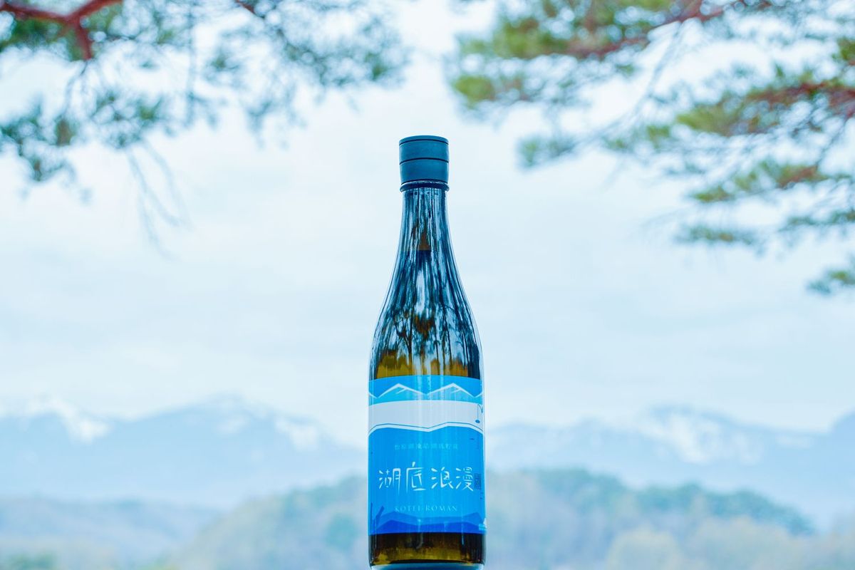 湖底浪漫 商品写真