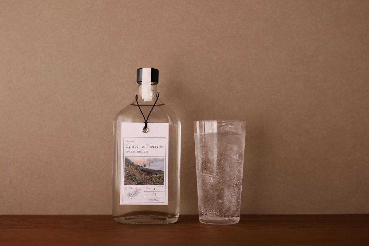 Spirits of Terroir -高千穂郷・奥阿蘇 山椒- 商品写真