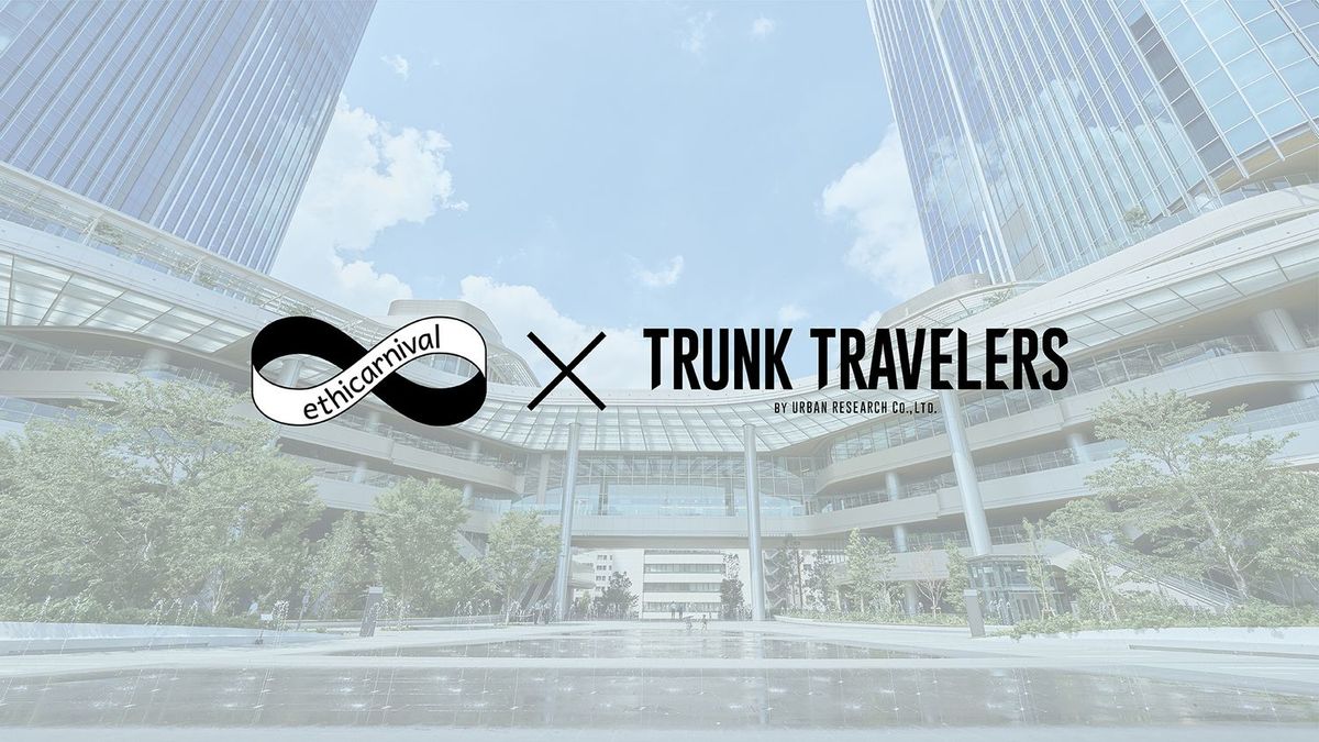 ethicarnival×TRUNK TRAVELERS by URBAN RESEARCH Co., Ltd キービジ