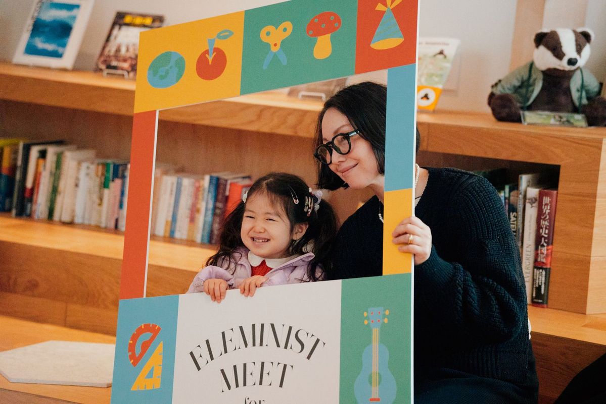 ELEMINIST MEET for KIDS