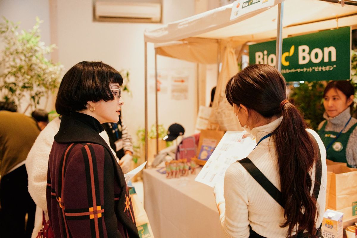 ELEMINIST MEET for KIDS