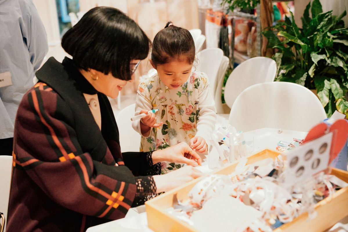 ELEMINIST MEET for KIDS