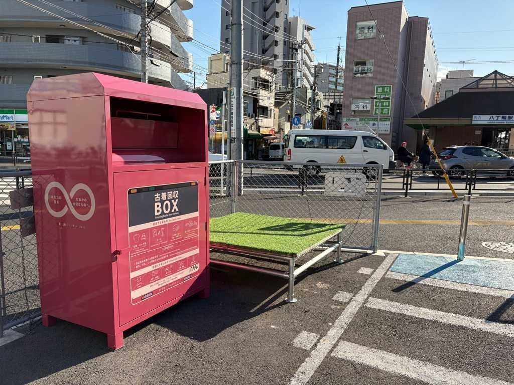 古着回収BOX設置の様子