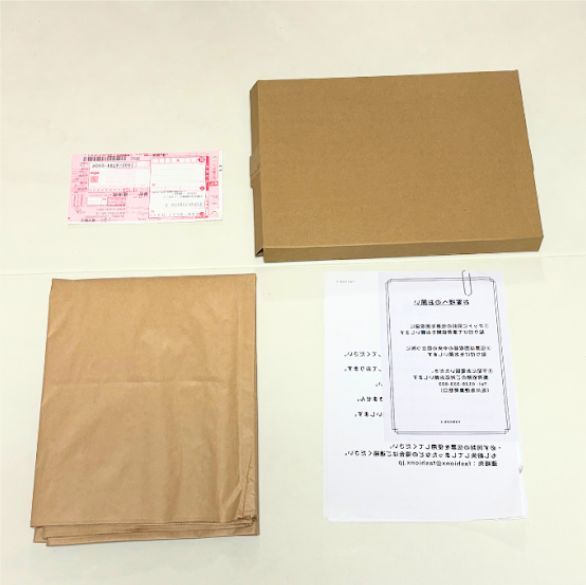 寄付キットの中身写真