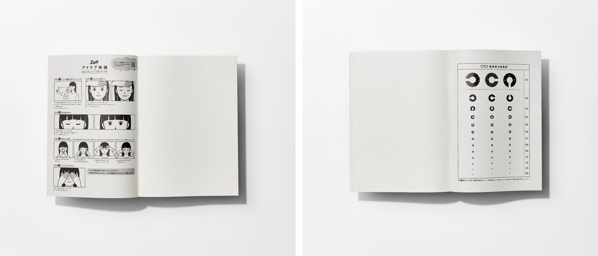 コラボノート 表紙裏 写真