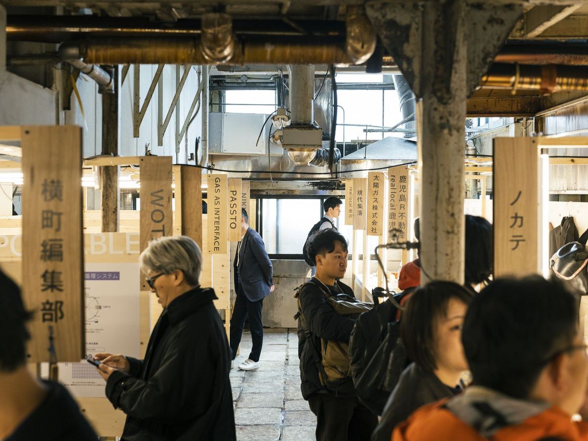 都市と循環 2024の様子