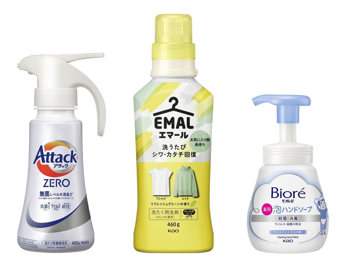 花王の3製品がプラ新法に基づく初回認定を取得