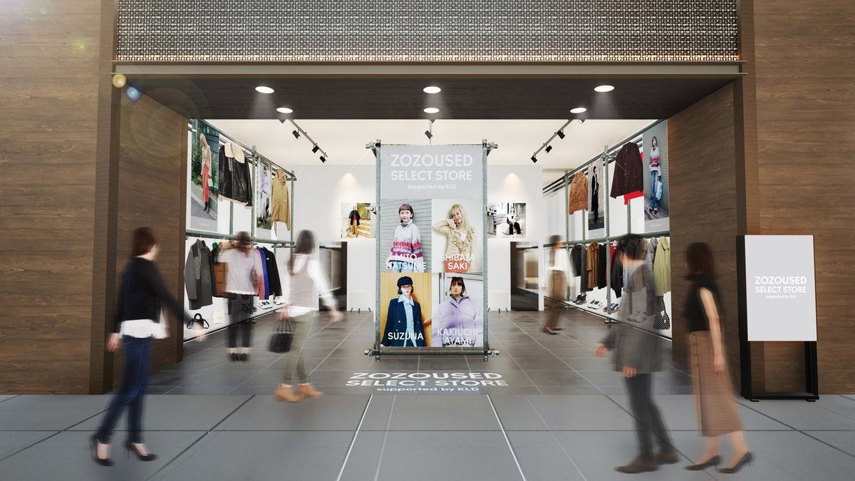 ポップアップイベント情報