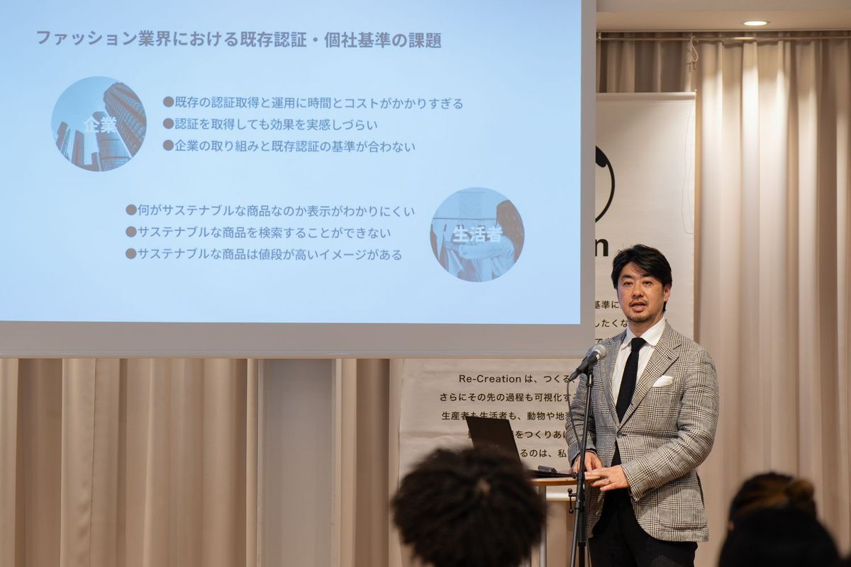 専務理事の山下徹也氏