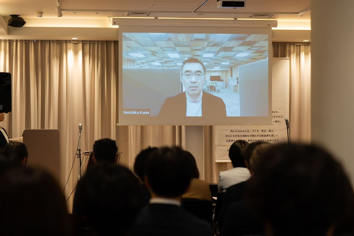 慶應義塾大学大学院政策・メディア研究科教授の蟹江憲史氏