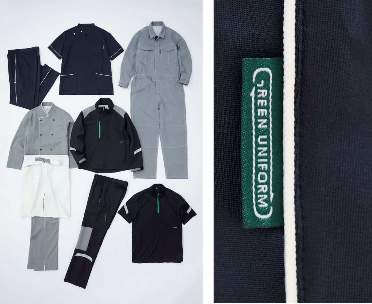 グリーンユニフォーム イメージ写真