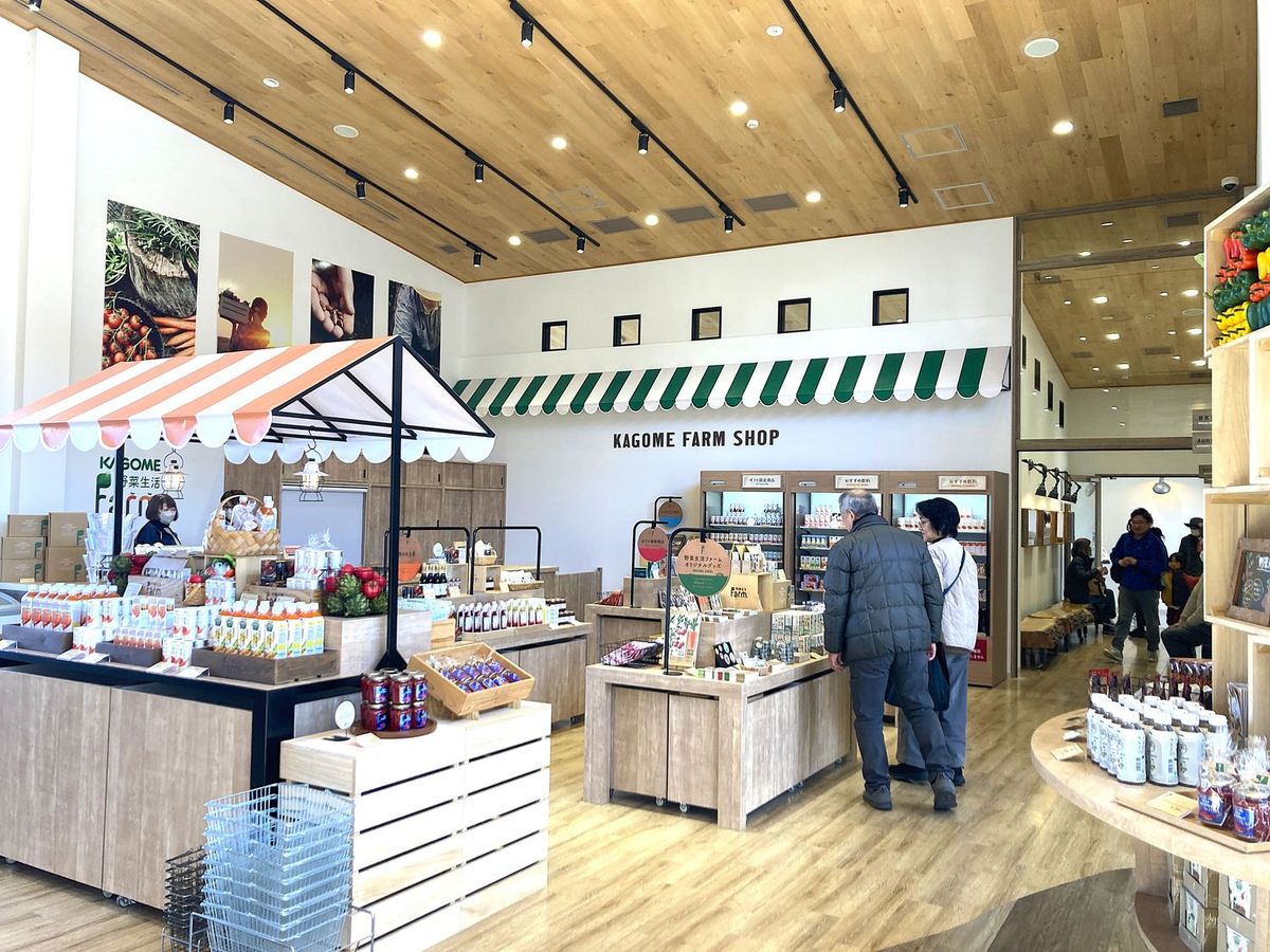 カゴメ野菜生活ファーム富士見 ショップ
