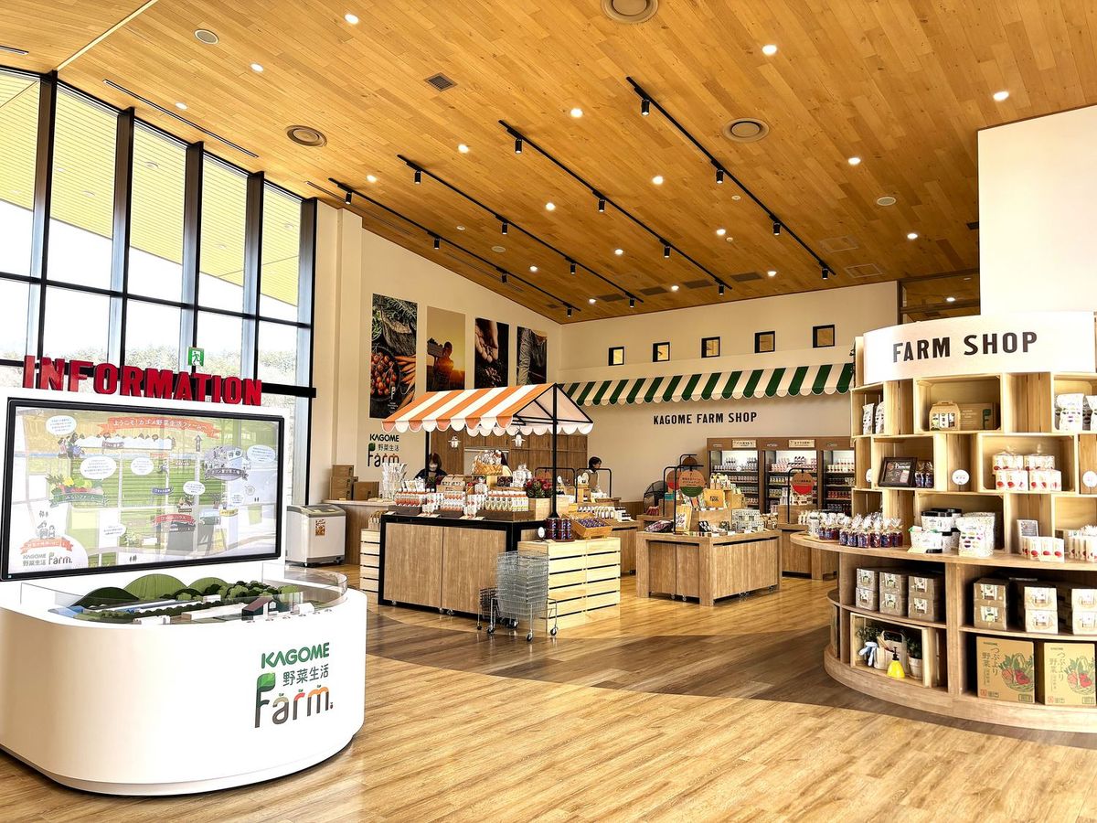 カゴメ野菜生活ファーム富士見 ショップ