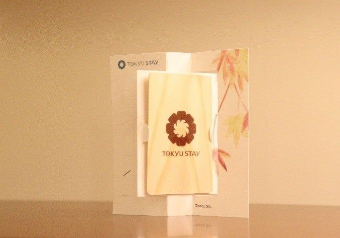 渋谷発の循環を旅の思い出に「渋谷ペーパーキーケース」