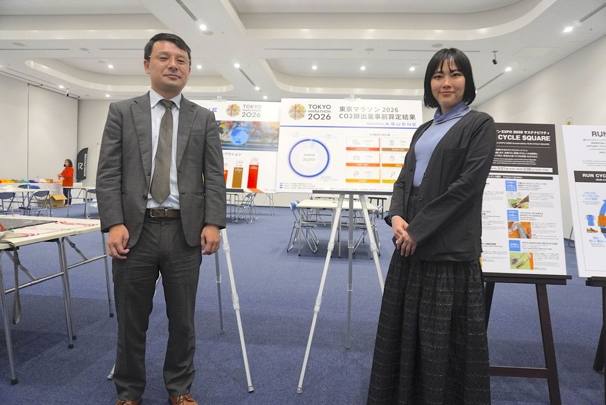 東京マラソンEXPO