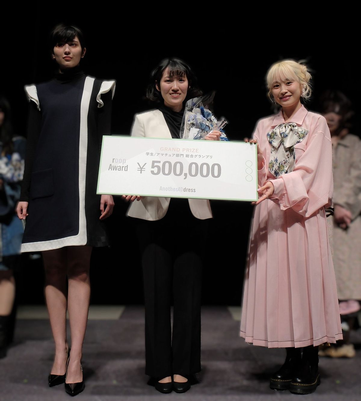 ① グランプリ〈学生 / アマチュア部門〉穴山 友梨（YURI ANAYAMA）