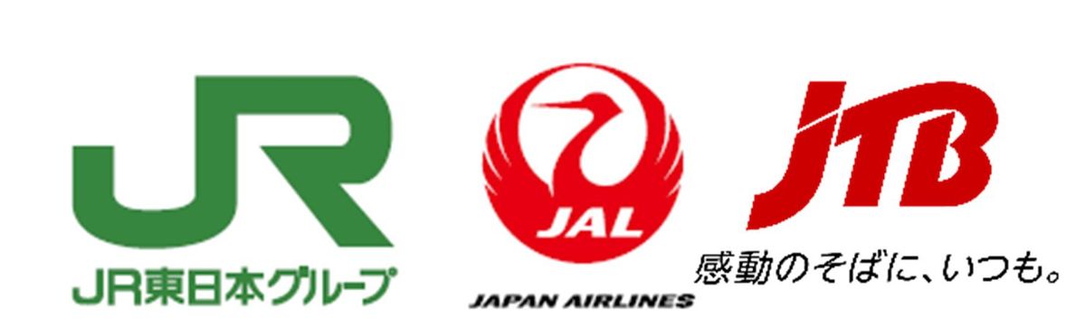 JR東日本・JAL・JTBが3社連携。鉄道と航空を組み合わせた「立体型観光」で東日本の地方創生を推進
