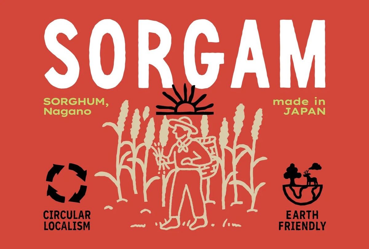 SORGAMローンチパーティー