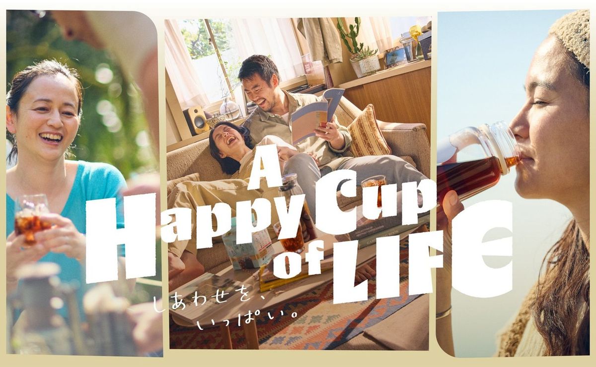 A Happy Cup of LIFE