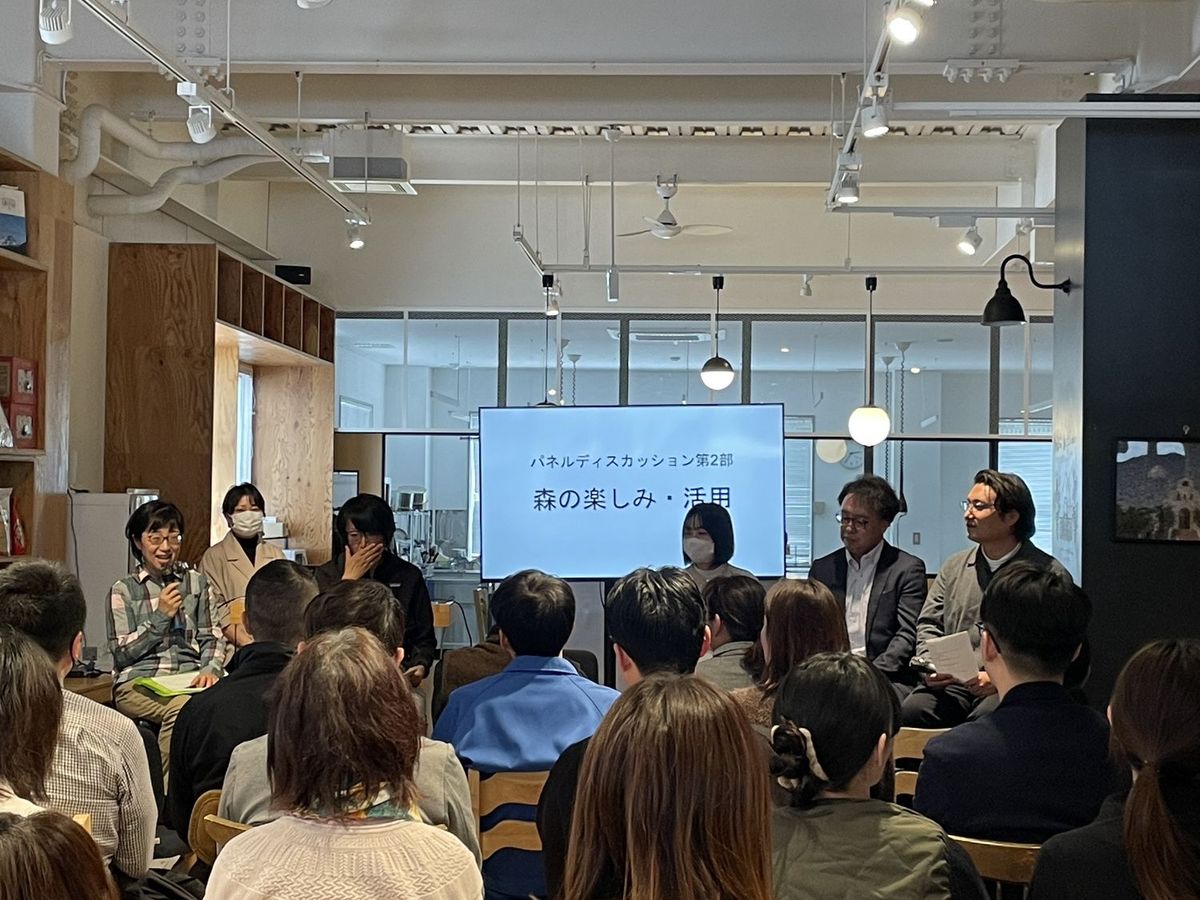 従業員向け「特別教室」の開催