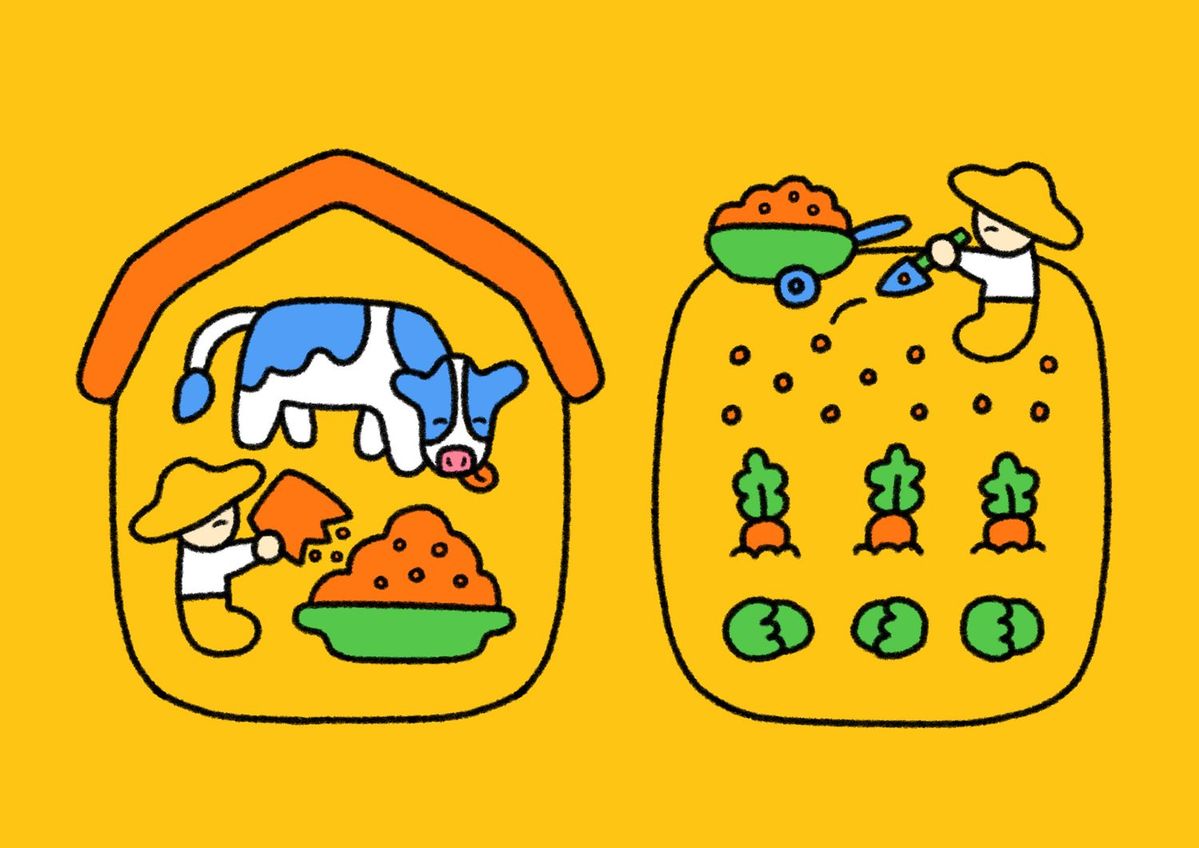 つの食品のこめぬかは飼料に使われていた