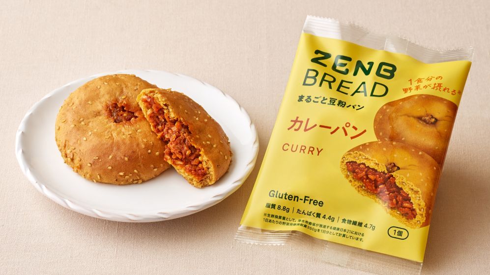 ZENBカレーパン