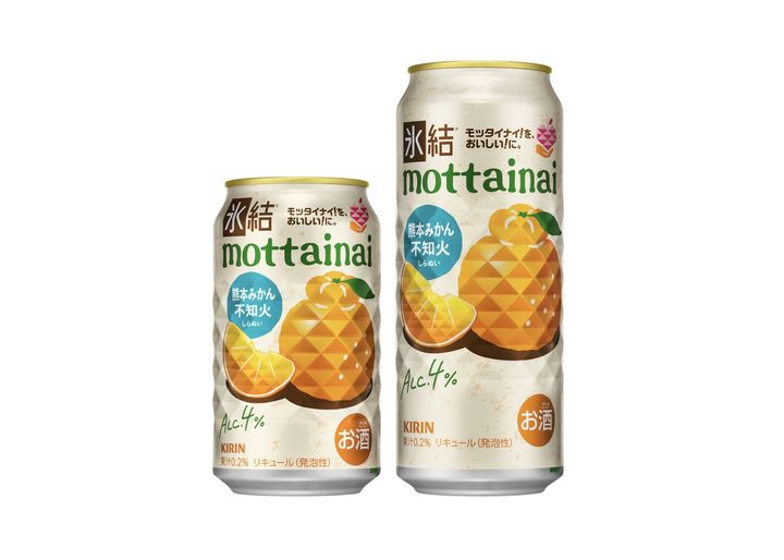 キリンとDoleが協業 熊本産「不知火」の規格外果実を使った「キリン