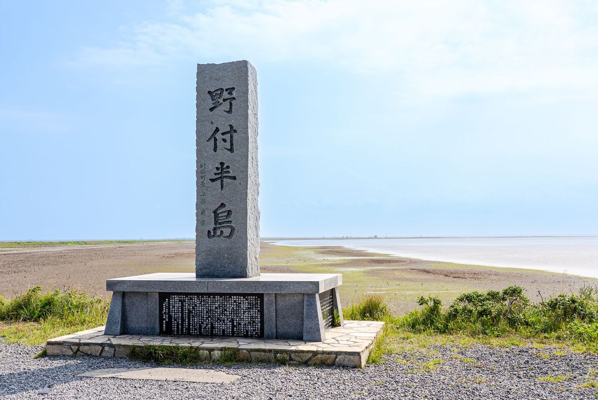北海道の野付半島
