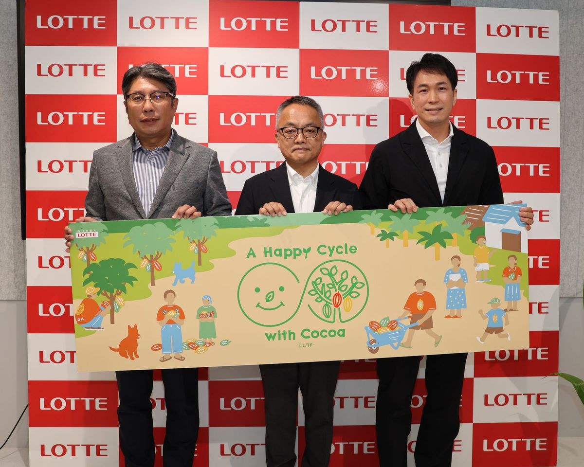 株式会社ロッテ 執行役員 宮野啓治氏、同社資材部 部長 久保直樹氏、同社サステナビリティ推進部 企画課 飯田智晴氏