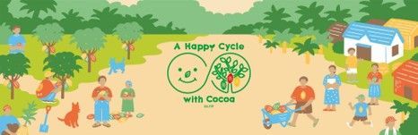 A Happy Cycle with Cocoa