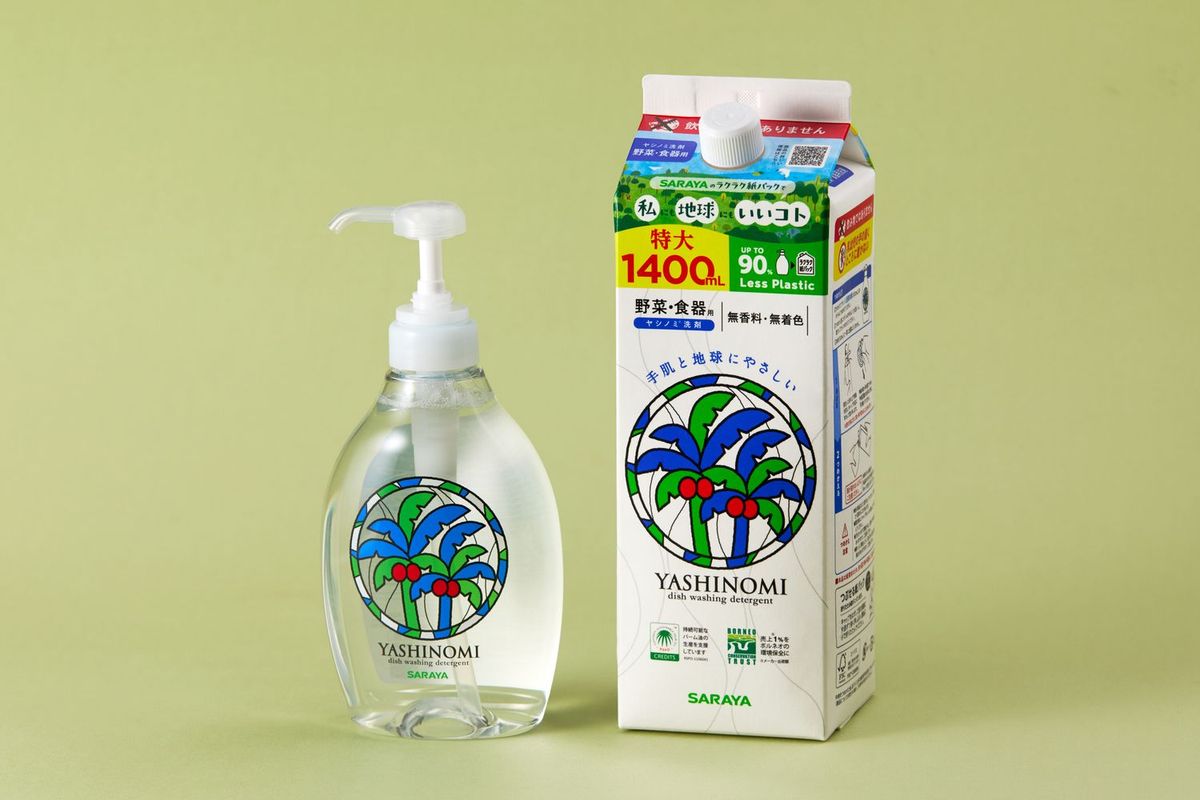 サラヤの「ヤシノミ洗剤」と詰め替えパック