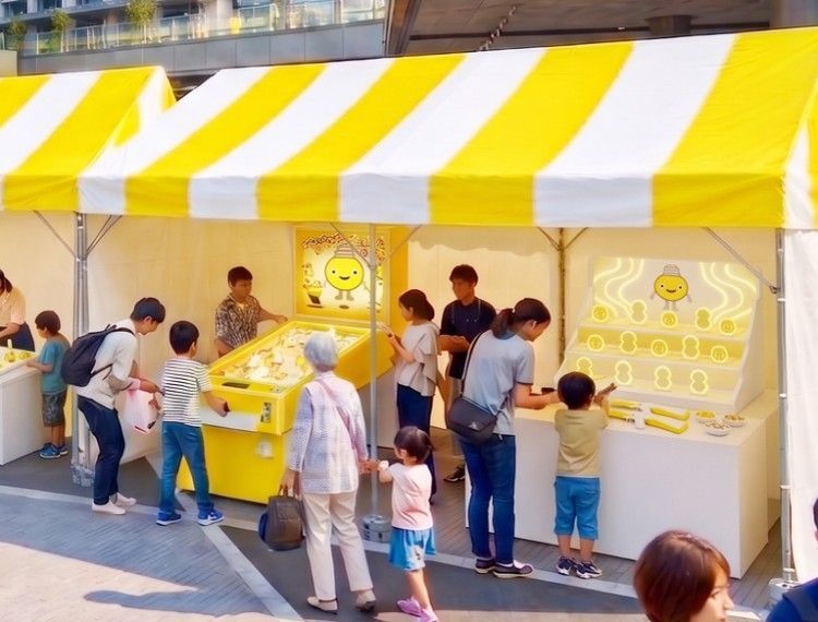 てるまるフェス