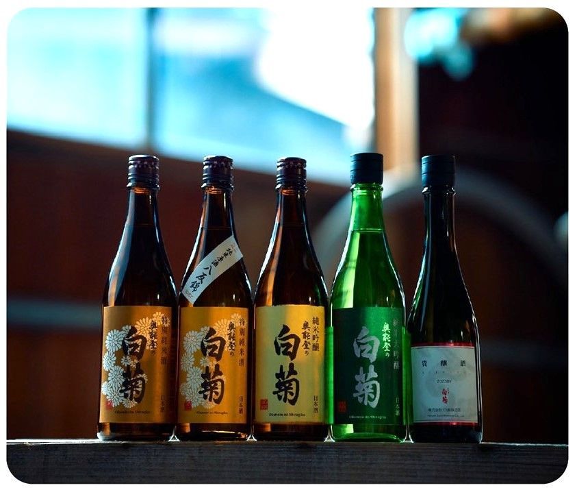 白藤酒造店