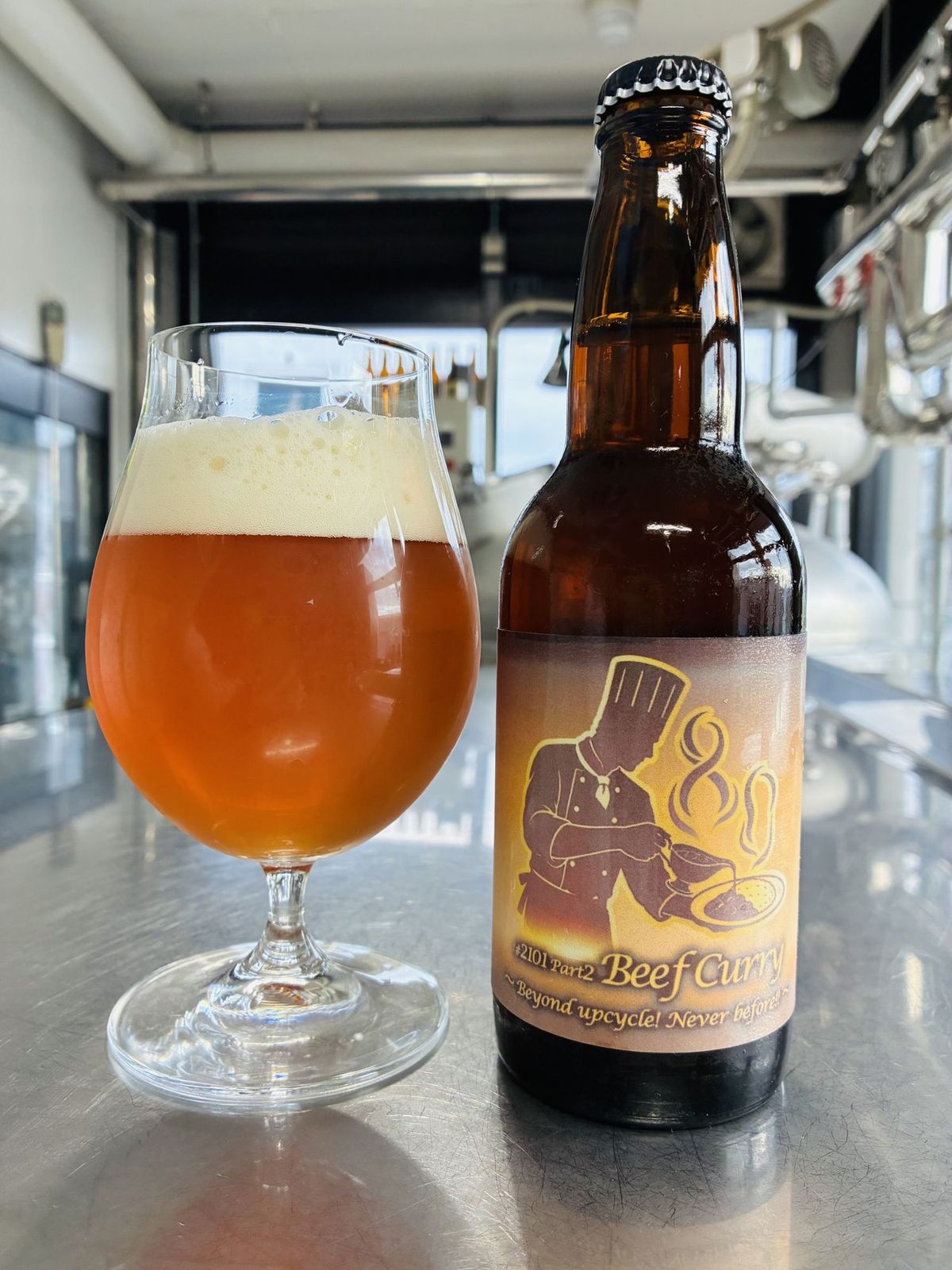 ニチレイのアップサイクルビール