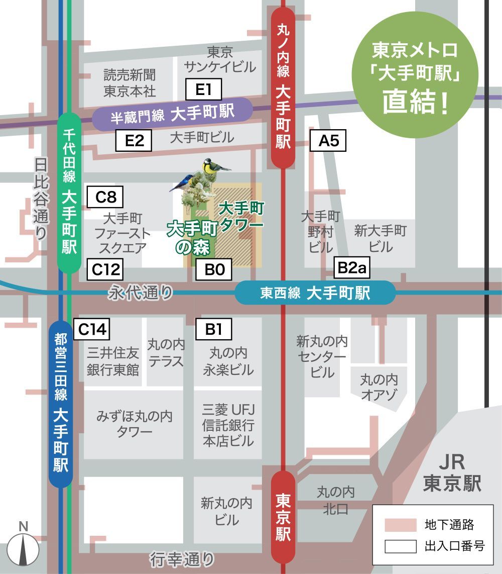 JALふるさとマルシェ
