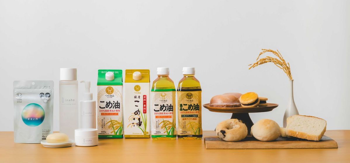 築野食品工業