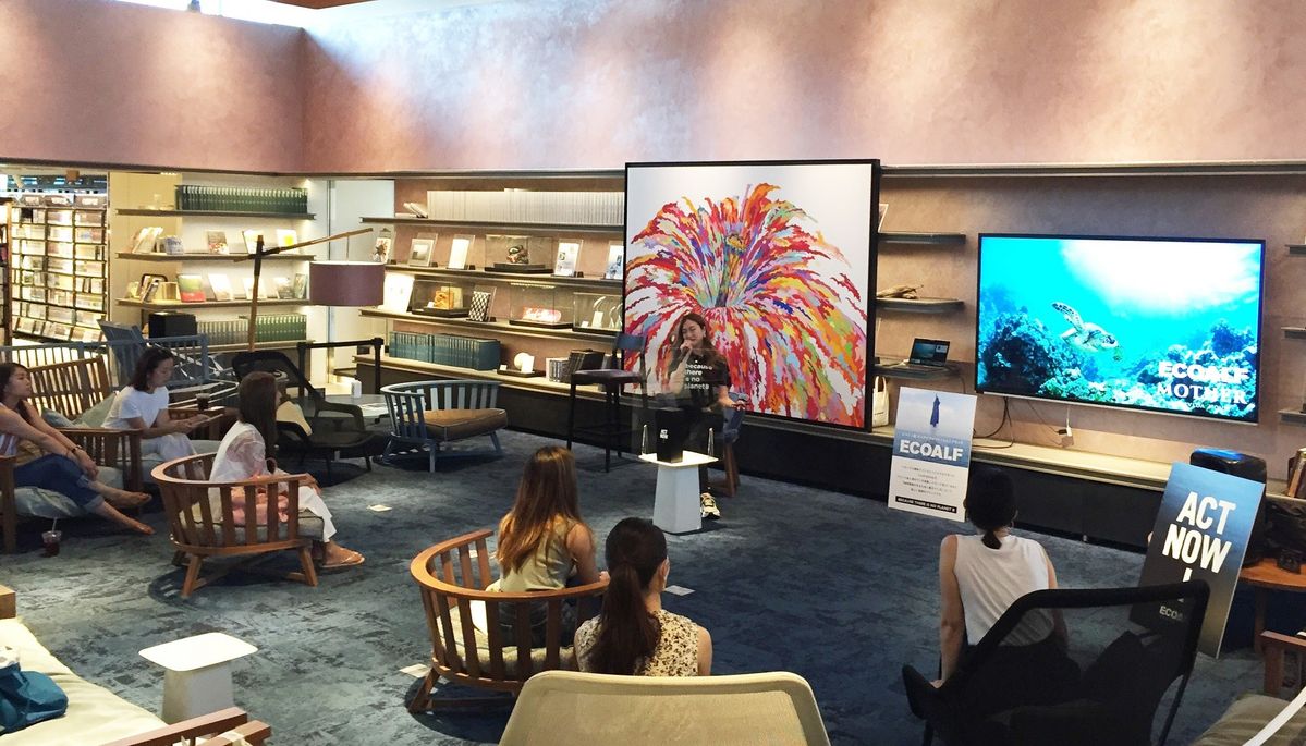 スペイン、マドリッド旗艦店でのイベントの様子