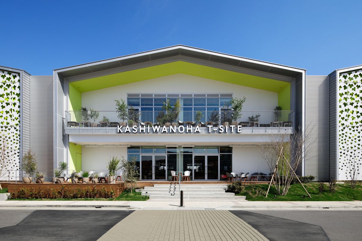 柏の葉T-SITEの外観