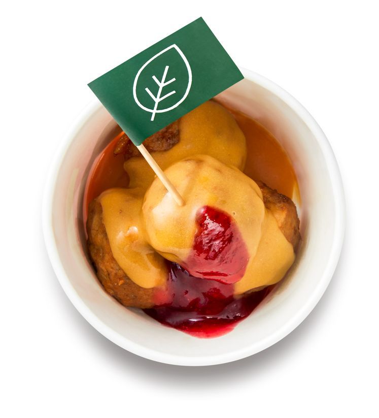 プラントボール