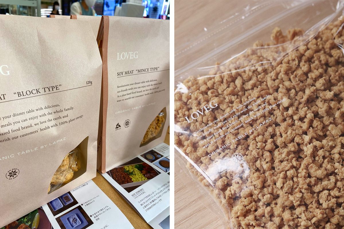 LOVEG大豆ミート