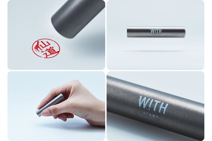 絶滅危惧種の動物をデザイン！ WWFのオリジナルスタンプ「WITH STAMP