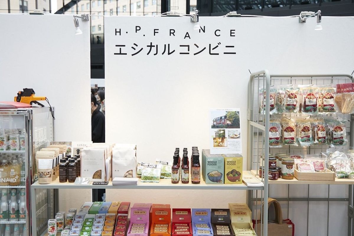 多種多様なエシカルプロダクトが集った「rooms41」アフターレポート