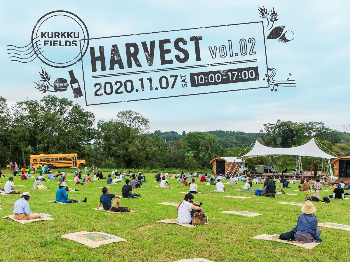 KURKKU FIELDS HARVESTイメージビジュアル