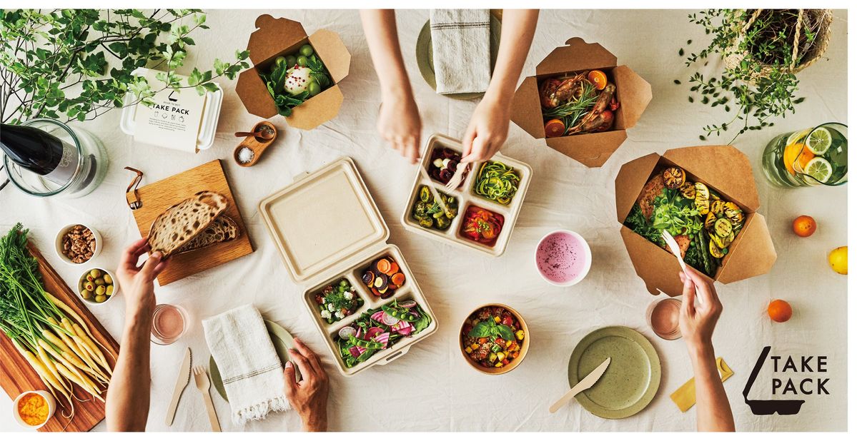 サステナブル容器に入れたテイクアウト食品