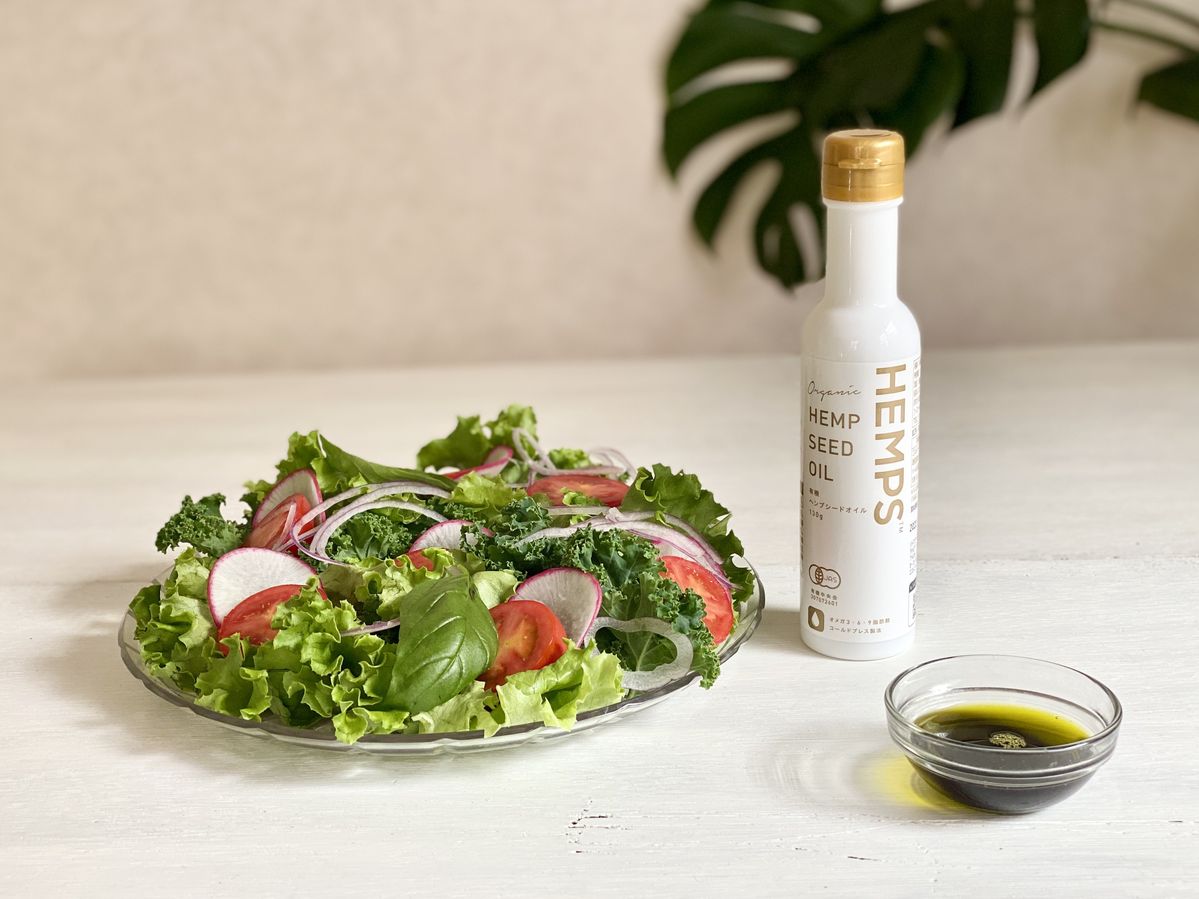 ヘンプオイル