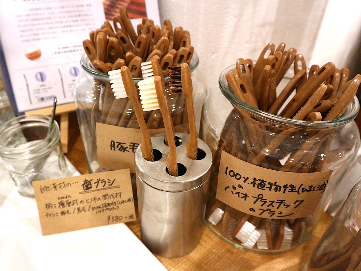 竹の繊維と生分解性樹脂のバイオマス竹歯ブラシ