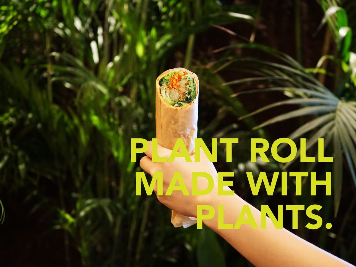 プラントロール