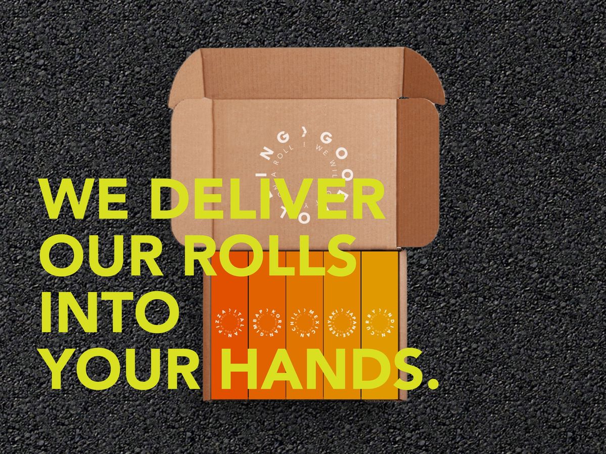 プラントロールのパッケージ