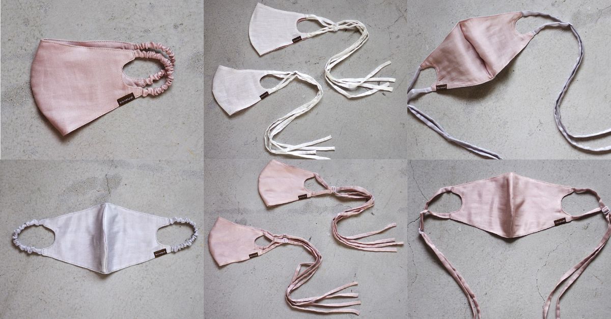 オーガニックマスク各種