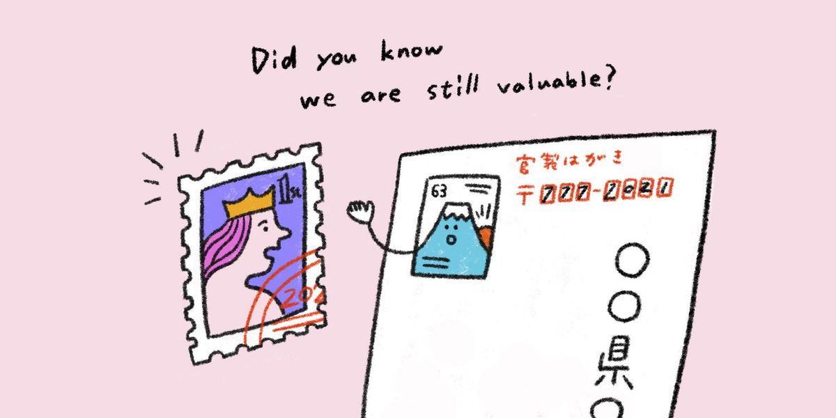 話し合うはがきと切ってのイラスト